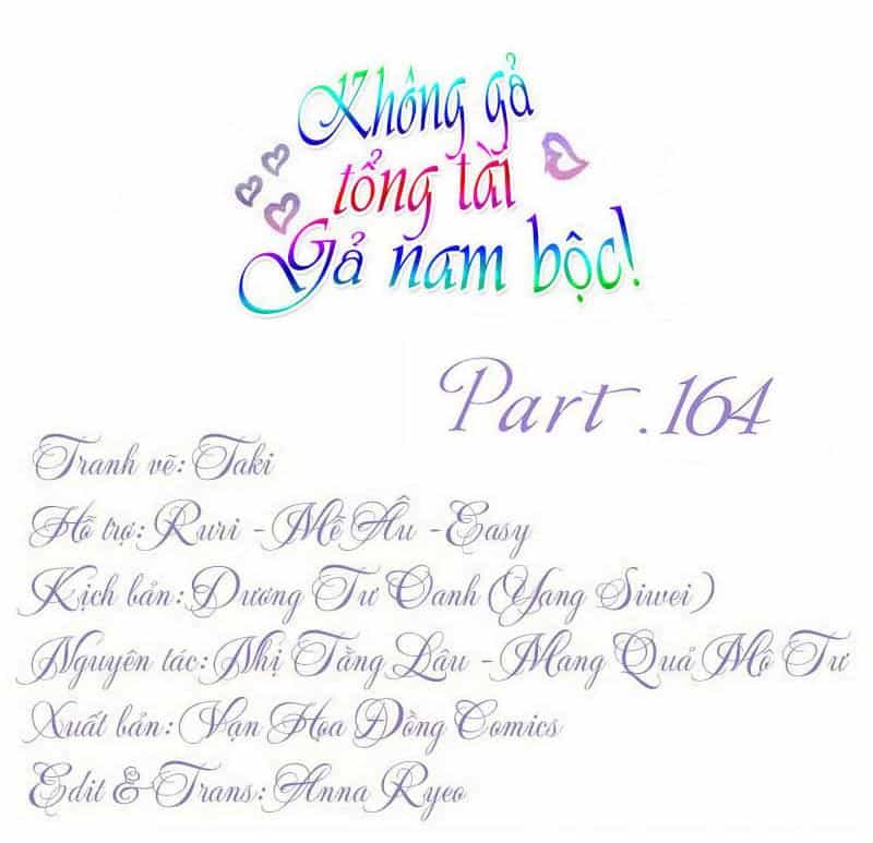 Không Gả Cho Tổng Tài, Gả Cho Người Hầu - Chương 164 - ảnh 1