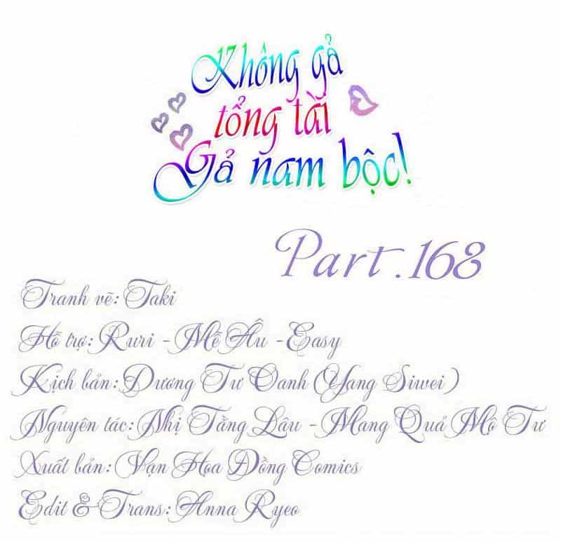 Không Gả Cho Tổng Tài, Gả Cho Người Hầu - Chương 168 - ảnh 1
