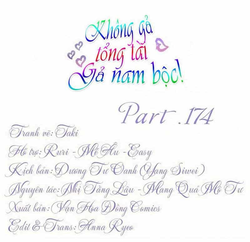 Không Gả Cho Tổng Tài, Gả Cho Người Hầu - Chương 174 - ảnh 1