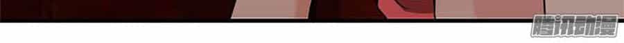 Không Gả Cho Tổng Tài, Gả Cho Người Hầu - Chương 3 - ảnh 28