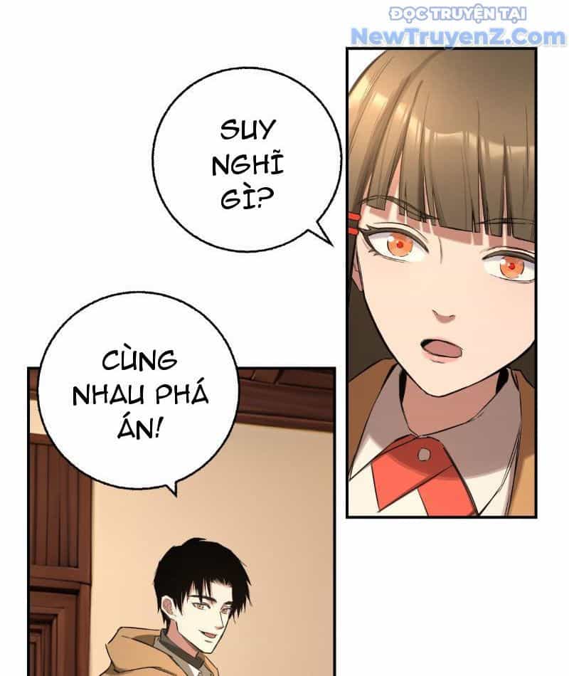 Không Gian Sát Na - Chương 7 - ảnh 21