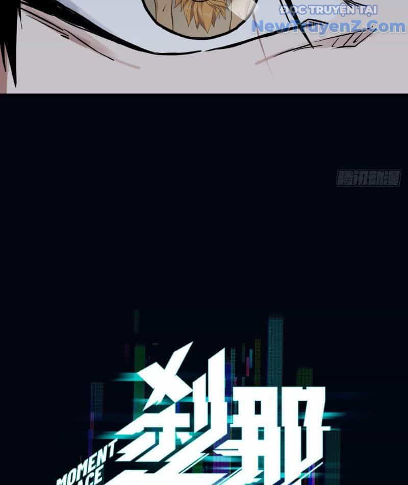 Không Gian Sát Na - Chương 10 - ảnh 10