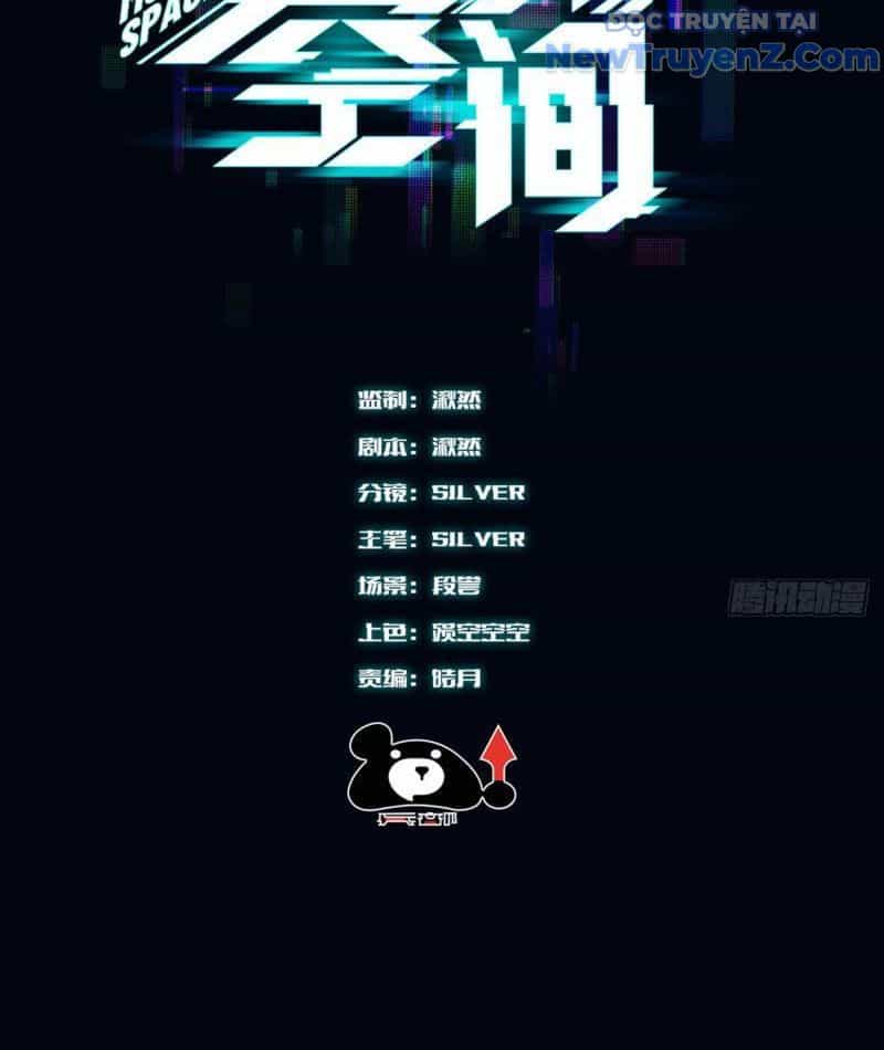Không Gian Sát Na - Chương 10 - ảnh 11