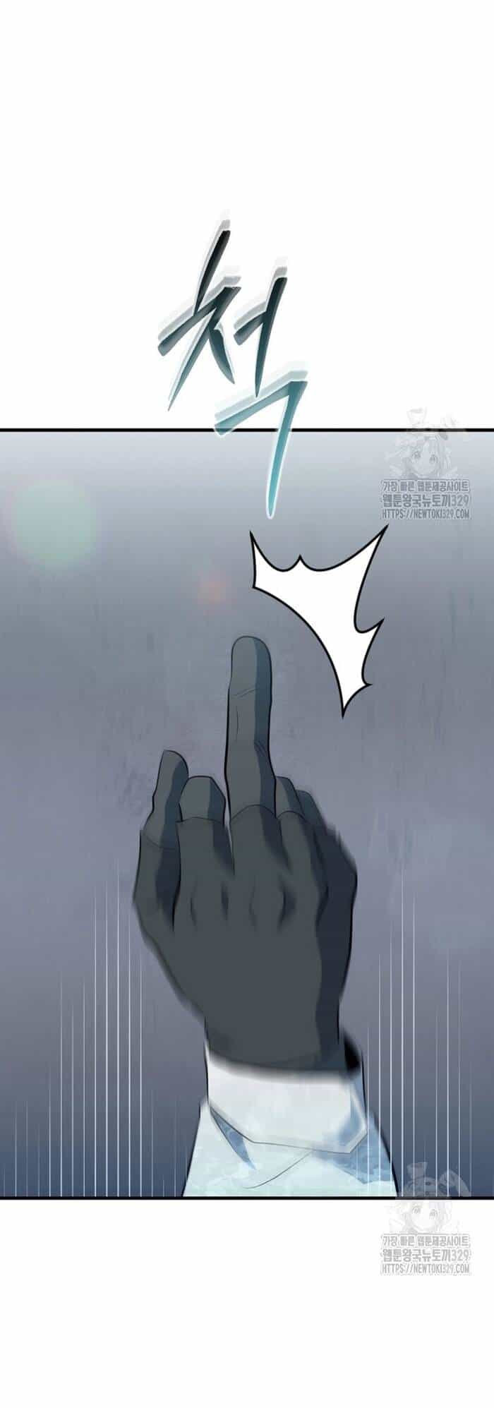 Không Lối Thoát - Chương 22 - ảnh 32