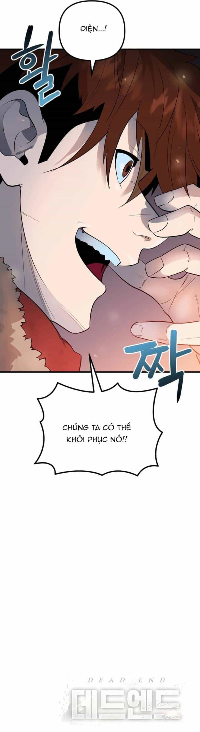 Không Lối Thoát - Chương 4 - ảnh 53