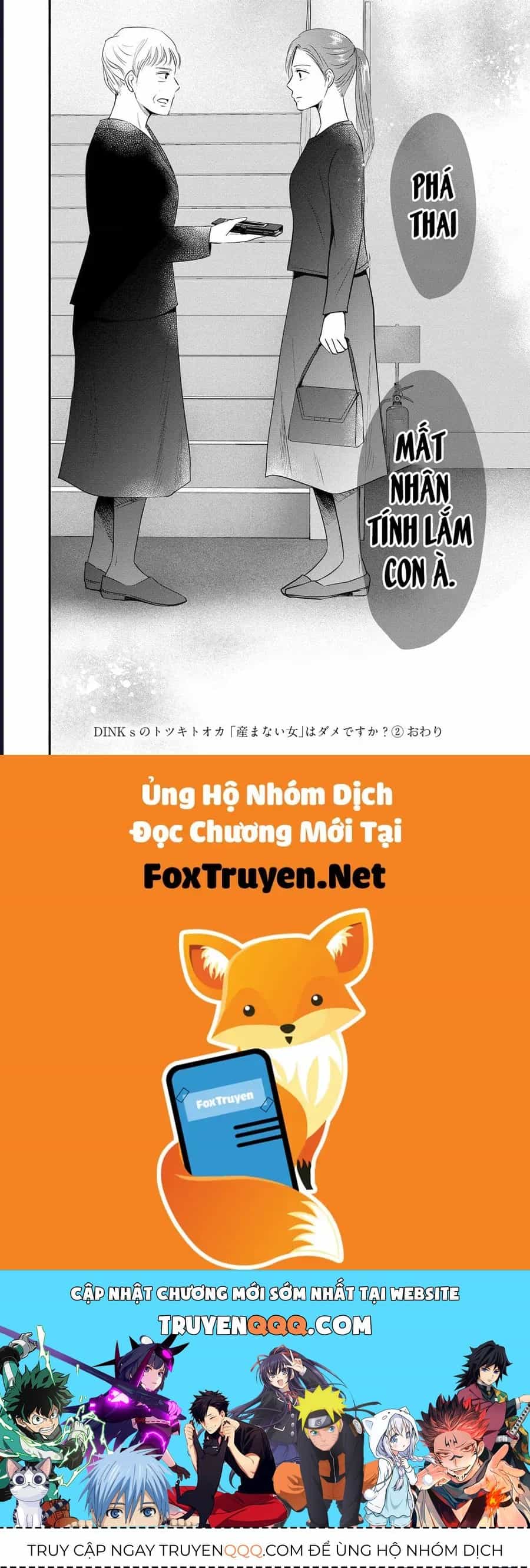 Không Muốn Làm Mẹ Là Cái Tội Ư? - Chương 12 - ảnh 31