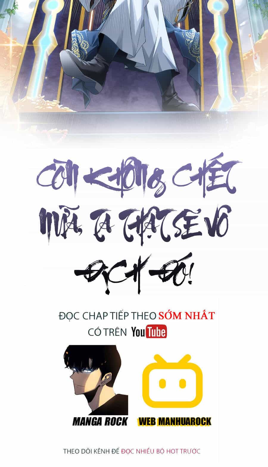 Không Nhường Nữa Ta Chết, Ta Liền Thật Vô Địch - Chương 10 - ảnh 2