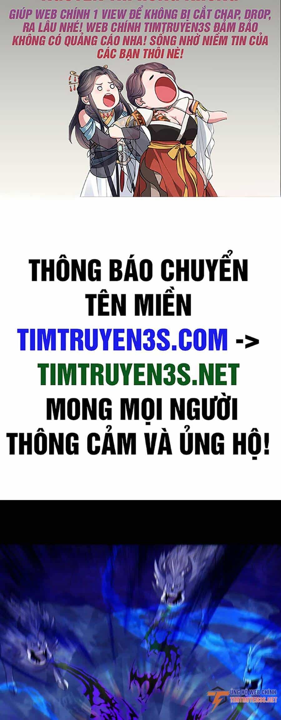 Không Nhường Nữa Ta Chết, Ta Liền Thật Vô Địch - Chương 116 - ảnh 2