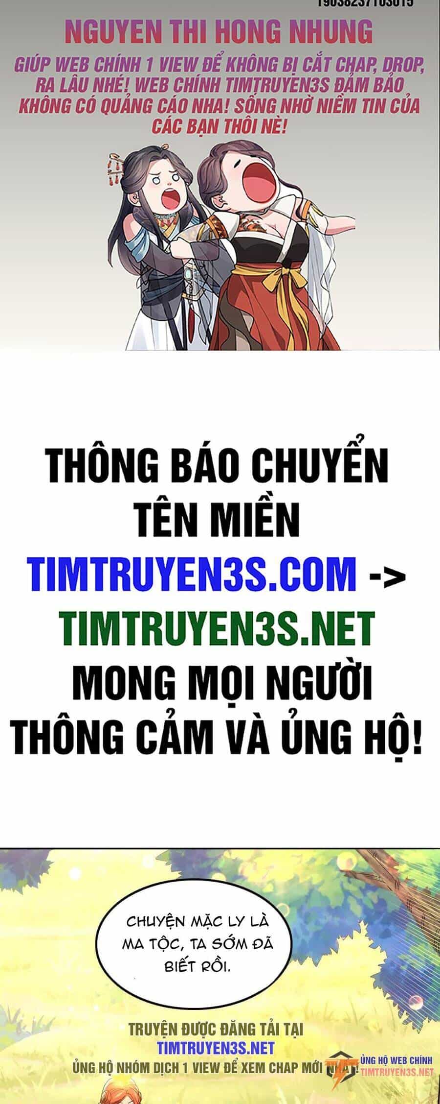 Không Nhường Nữa Ta Chết, Ta Liền Thật Vô Địch - Chương 120 - ảnh 2