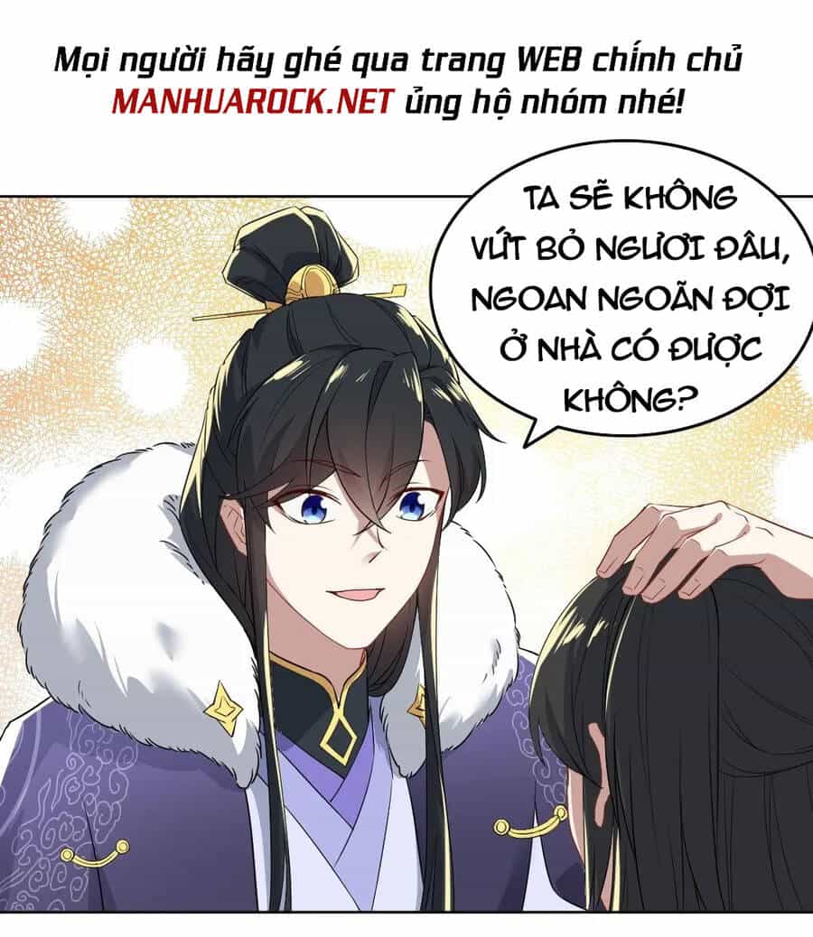 Không Nhường Nữa Ta Chết, Ta Liền Thật Vô Địch - Chương 13 - ảnh 9