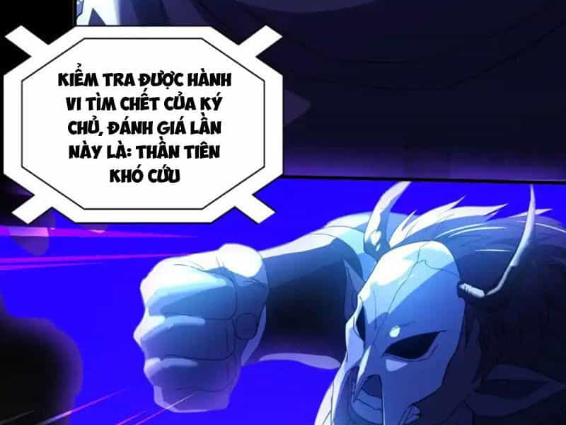 Không Nhường Nữa Ta Chết, Ta Liền Thật Vô Địch - Chương 146 - ảnh 25