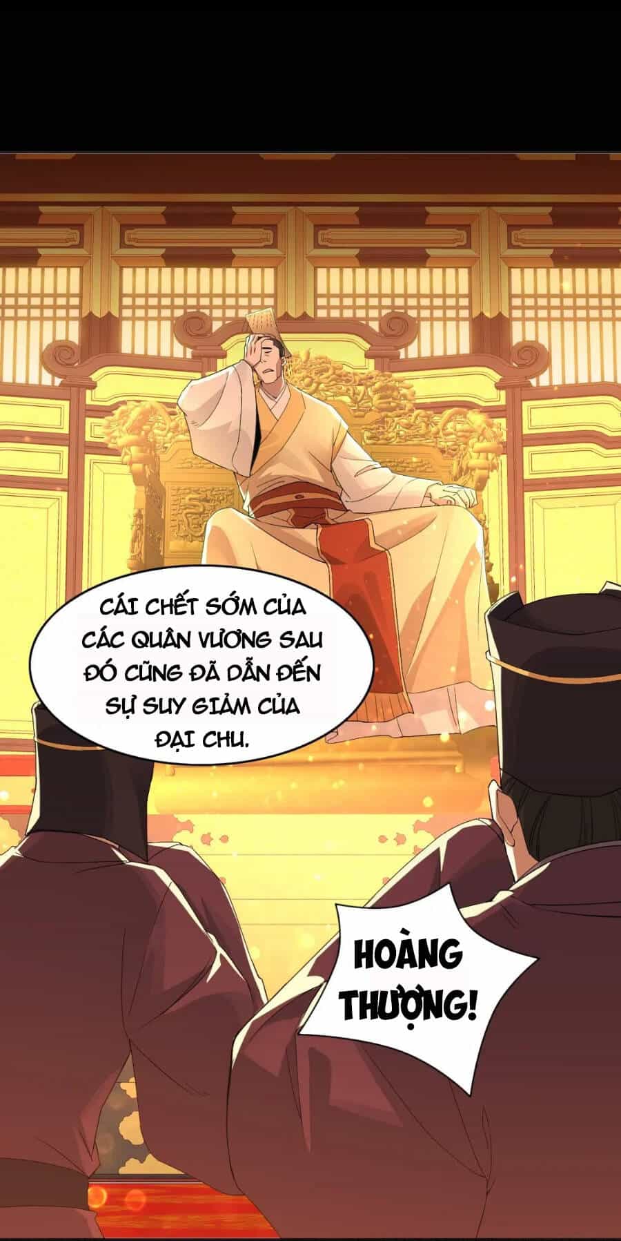 Không Nhường Nữa Ta Chết, Ta Liền Thật Vô Địch - Chương 22 - ảnh 15