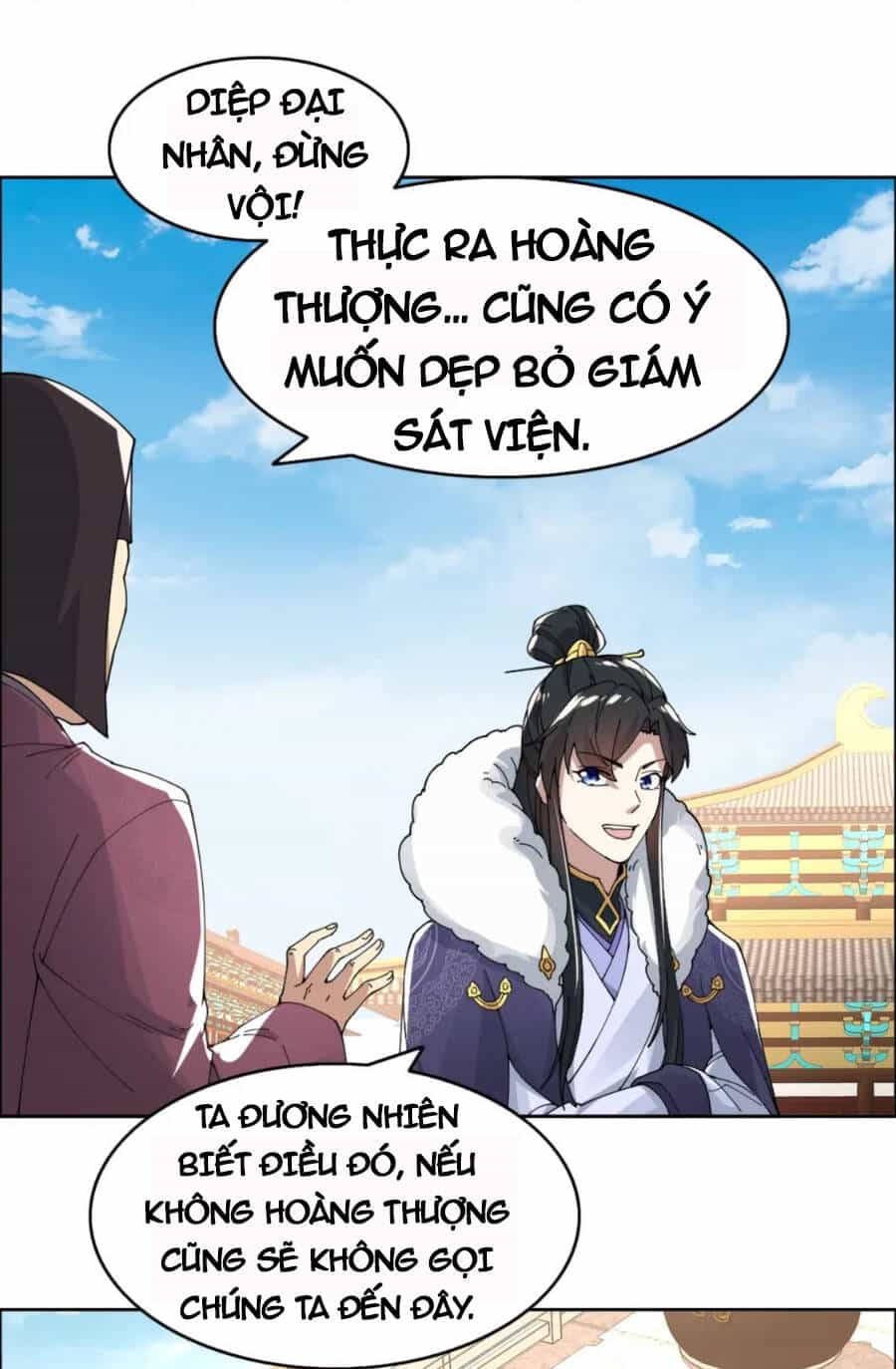 Không Nhường Nữa Ta Chết, Ta Liền Thật Vô Địch - Chương 26 - ảnh 11