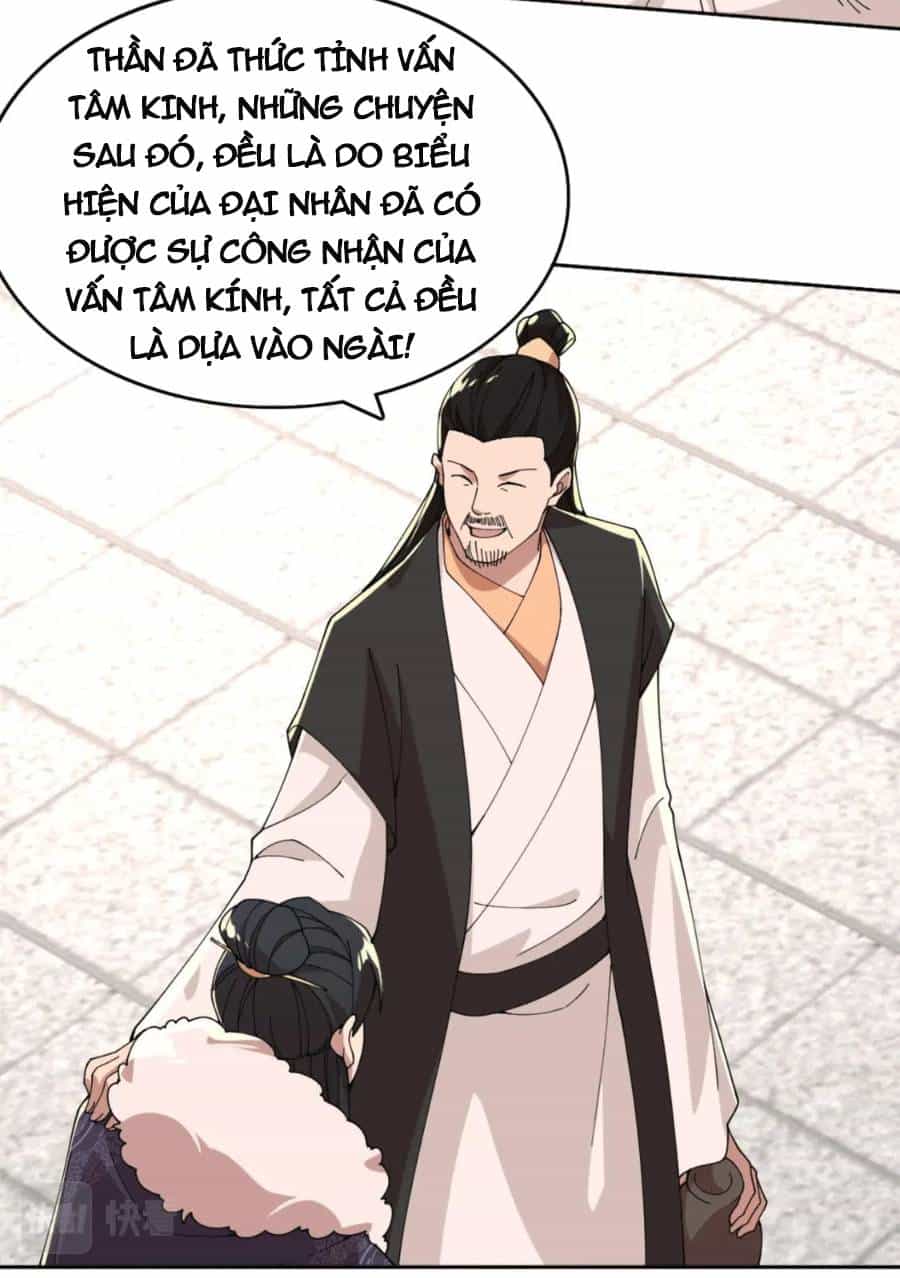 Không Nhường Nữa Ta Chết, Ta Liền Thật Vô Địch - Chương 30 - ảnh 30