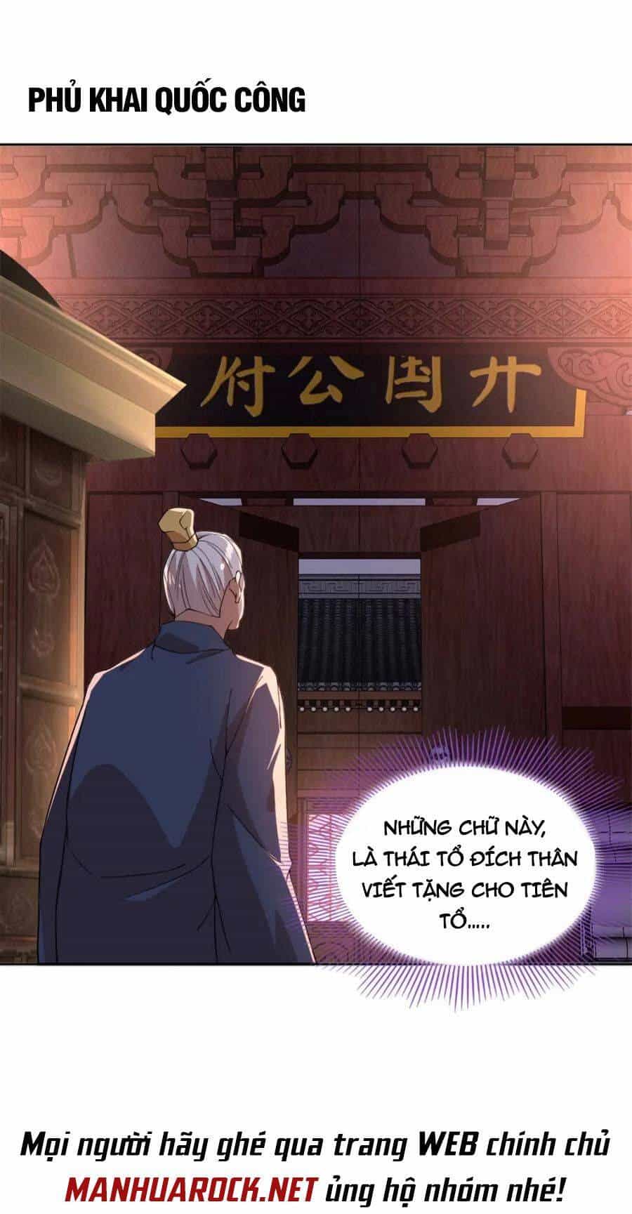 Không Nhường Nữa Ta Chết, Ta Liền Thật Vô Địch - Chương 34 - ảnh 13