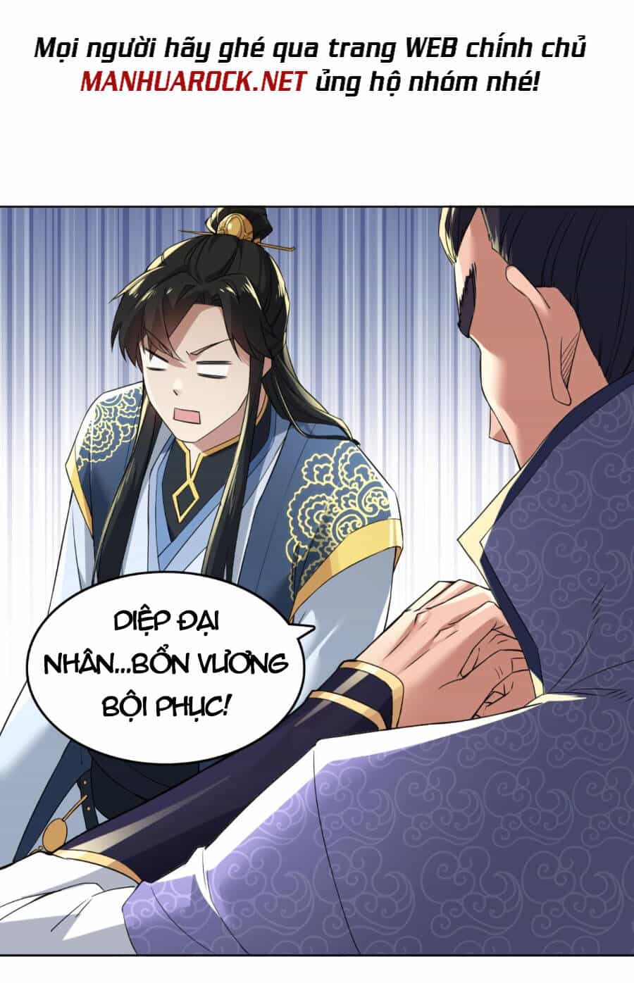 Không Nhường Nữa Ta Chết, Ta Liền Thật Vô Địch - Chương 4 - ảnh 17