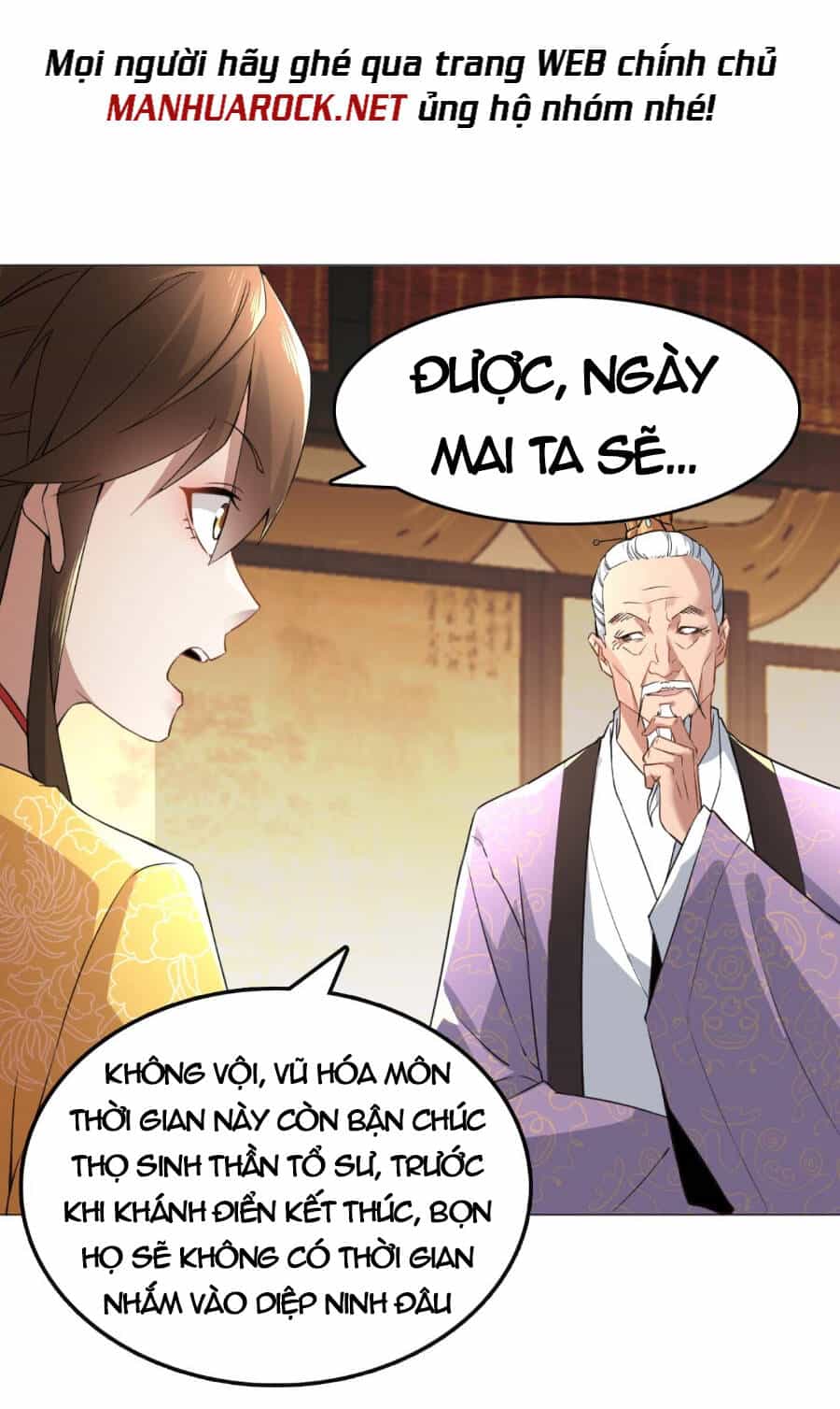 Không Nhường Nữa Ta Chết, Ta Liền Thật Vô Địch - Chương 5 - ảnh 14
