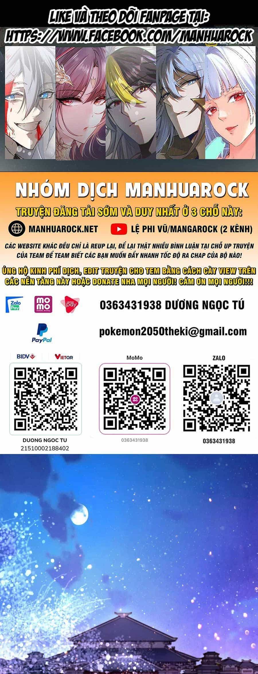 Không Nhường Nữa Ta Chết, Ta Liền Thật Vô Địch - Chương 52 - ảnh 1
