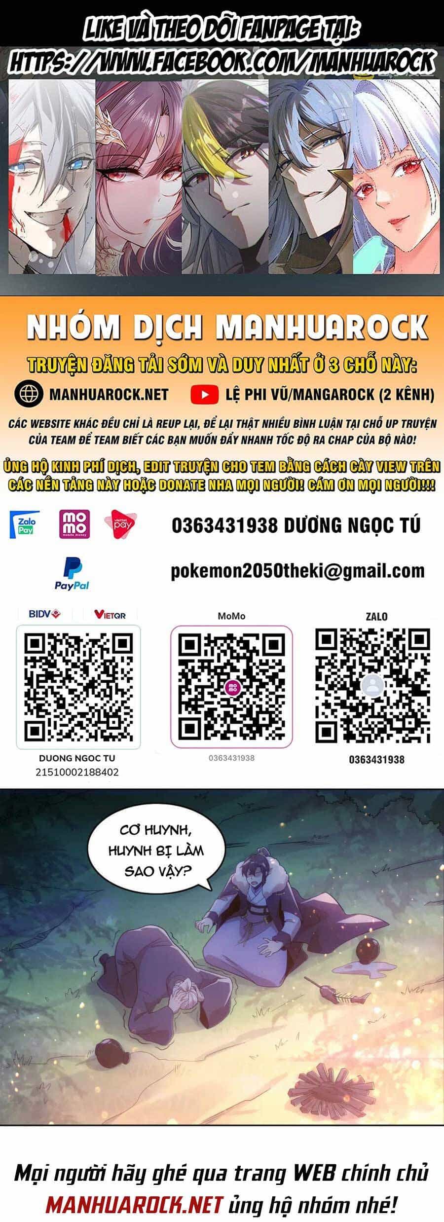 Không Nhường Nữa Ta Chết, Ta Liền Thật Vô Địch - Chương 55 - ảnh 1
