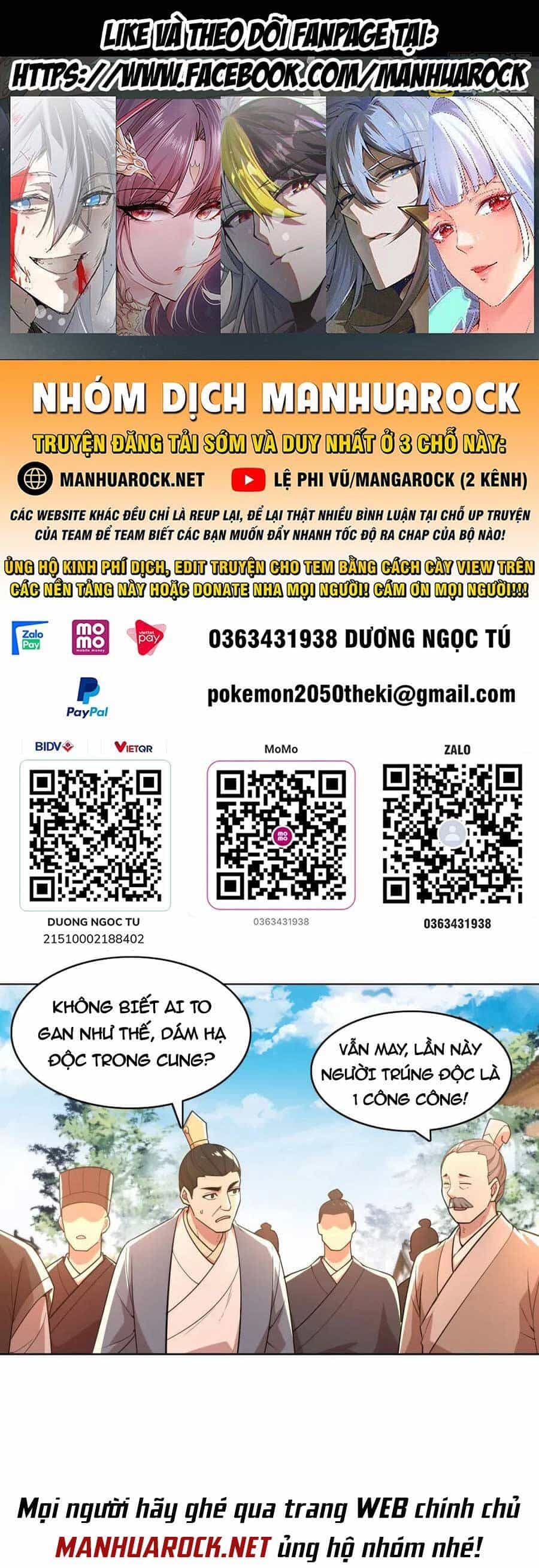 Không Nhường Nữa Ta Chết, Ta Liền Thật Vô Địch - Chương 58 - ảnh 1