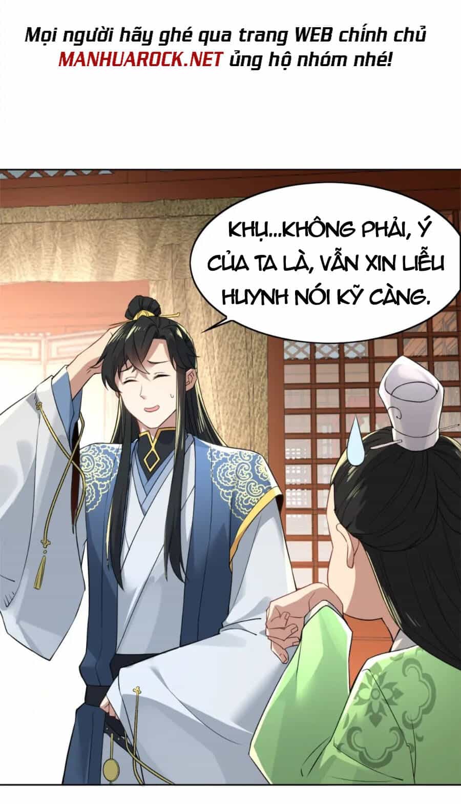Không Nhường Nữa Ta Chết, Ta Liền Thật Vô Địch - Chương 6 - ảnh 7