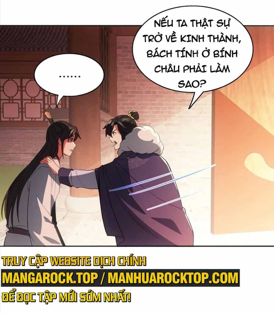 Không Nhường Nữa Ta Chết, Ta Liền Thật Vô Địch - Chương 94 - ảnh 32