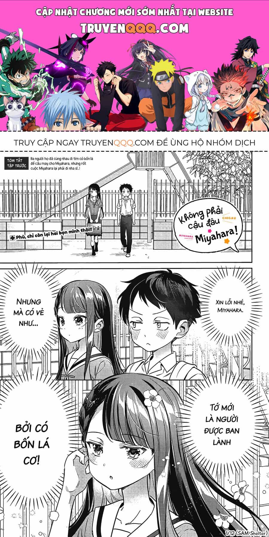 Không Phải Cậu Đâu, Miyahara! - Chương 14 - ảnh 1