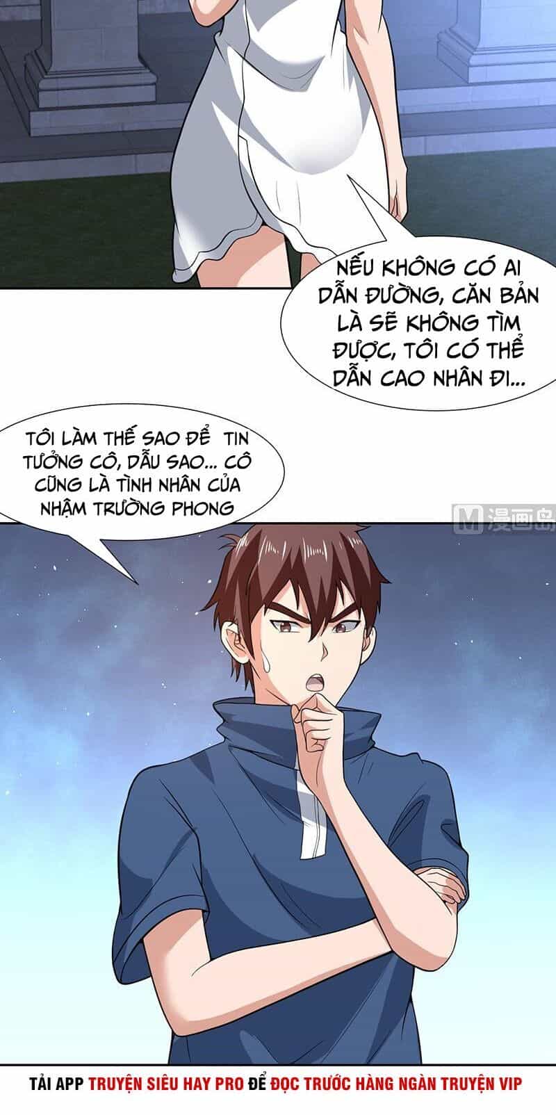 Không Phải Ngón Tay Vàng - Chương 162 - ảnh 4