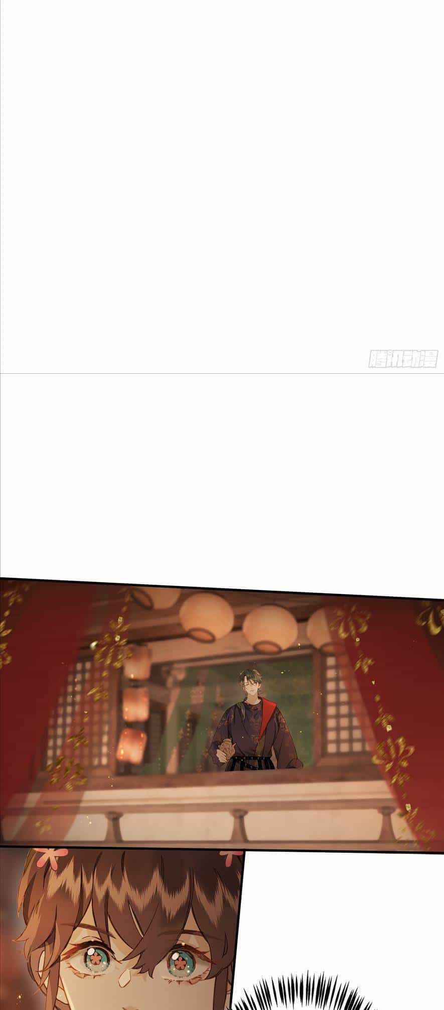 Không Thể Tách Rời - Chương 2 - ảnh 23