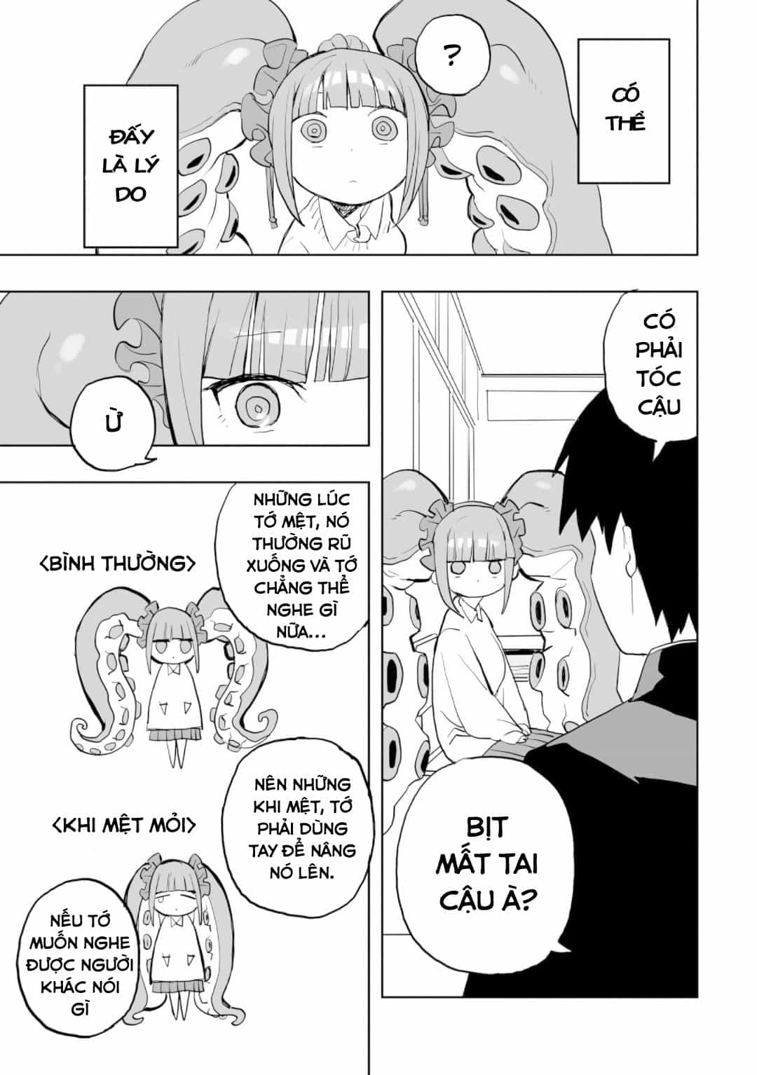 Không Thể Thoát Khỏi Mizudako-Chan! - Chương 0 - ảnh 23