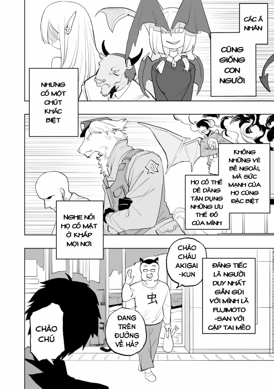 Không Thể Thoát Khỏi Mizudako-Chan! - Chương 0 - ảnh 6