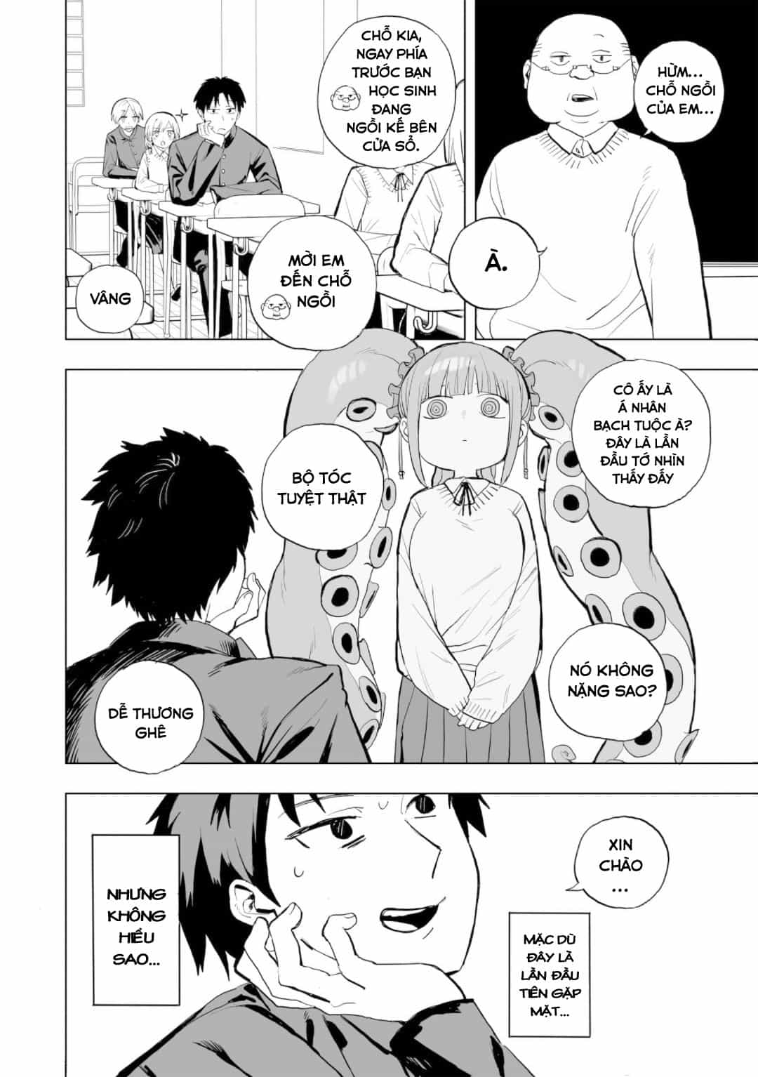 Không Thể Thoát Khỏi Mizudako-Chan! - Chương 0 - ảnh 8