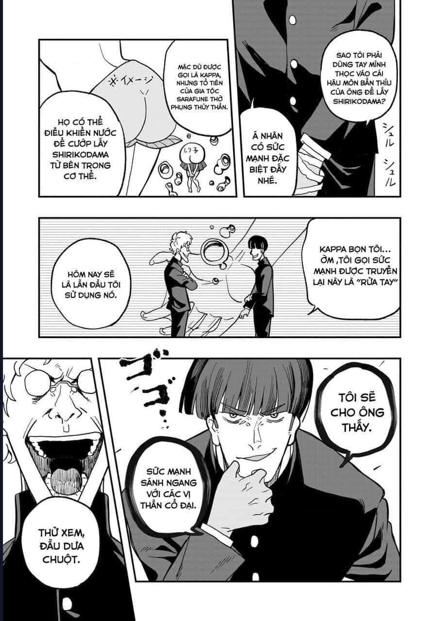 Không Thể Thoát Khỏi Mizudako-Chan! - Chương 9 - ảnh 13