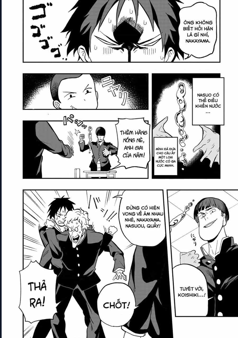 Không Thể Thoát Khỏi Mizudako-Chan! - Chương 9 - ảnh 16
