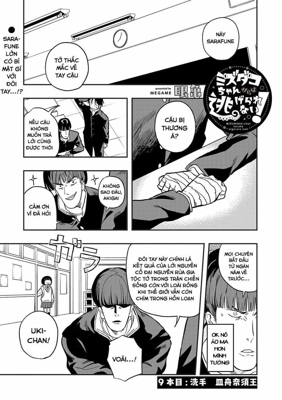 Không Thể Thoát Khỏi Mizudako-Chan! - Chương 9 - ảnh 3