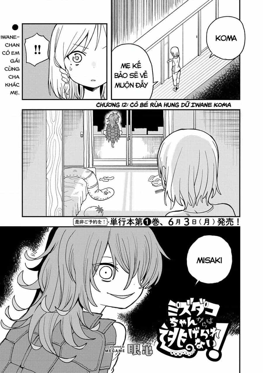 Không Thể Thoát Khỏi Mizudako-Chan! - Chương 12 - ảnh 2