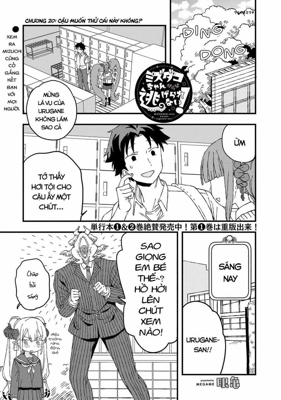 Không Thể Thoát Khỏi Mizudako-Chan! - Chương 20 - ảnh 3