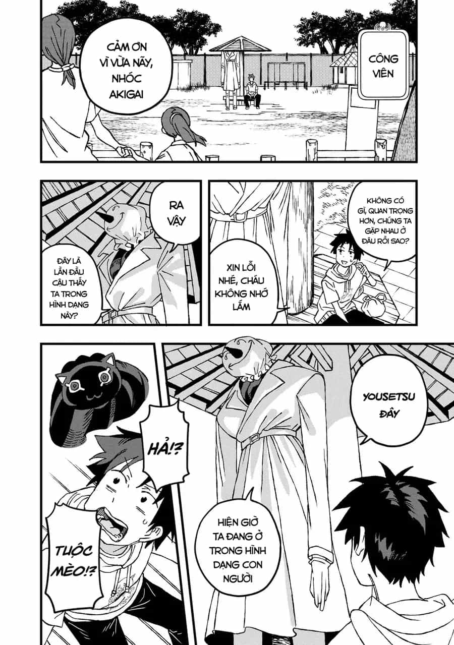 Không Thể Thoát Khỏi Mizudako-Chan! - Chương 24 - ảnh 7