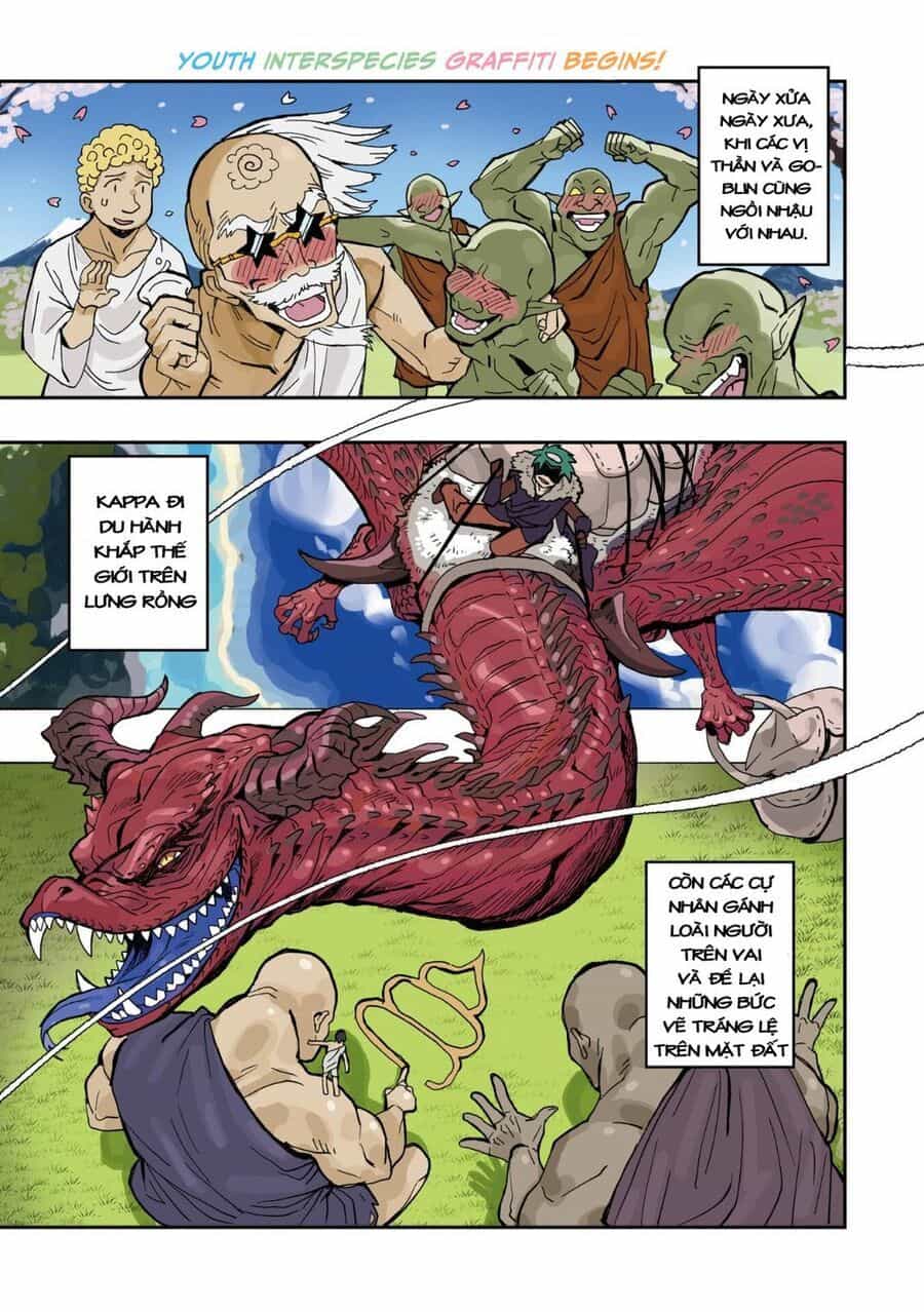 Không Thể Thoát Khỏi Mizudako-Chan! - Chương 1 - ảnh 3