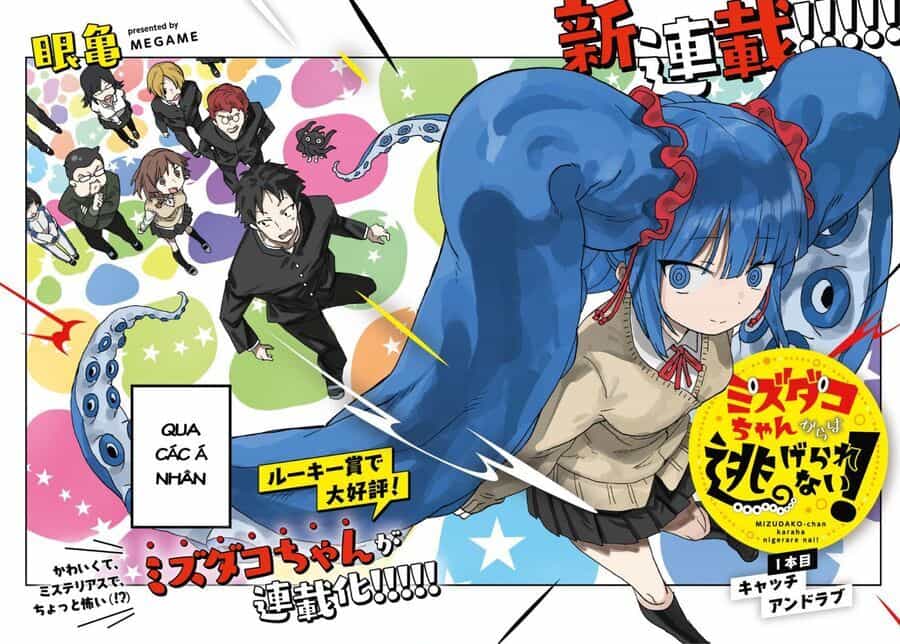 Không Thể Thoát Khỏi Mizudako-Chan! - Chương 1 - ảnh 6