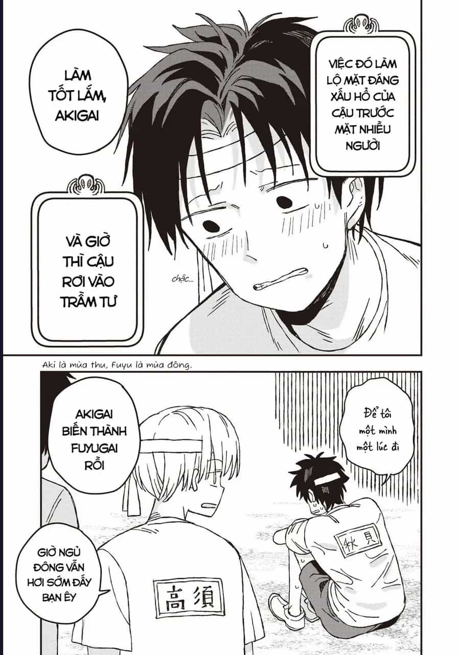 Không Thể Thoát Khỏi Mizudako-Chan! - Chương 26 - ảnh 22
