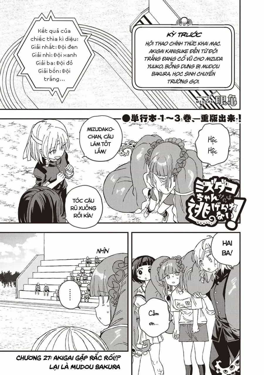 Không Thể Thoát Khỏi Mizudako-Chan! - Chương 27 - ảnh 2