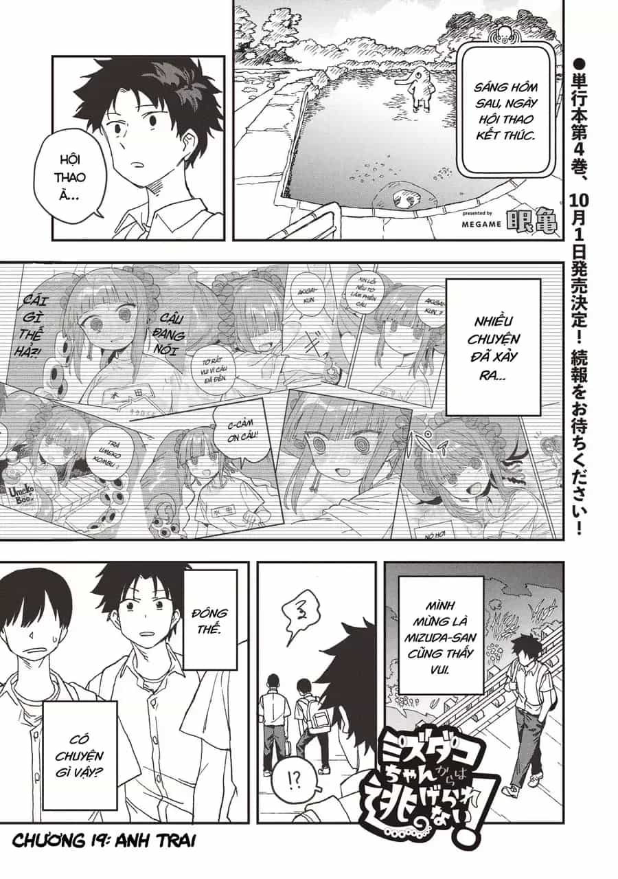 Không Thể Thoát Khỏi Mizudako-Chan! - Chương 29 - ảnh 3