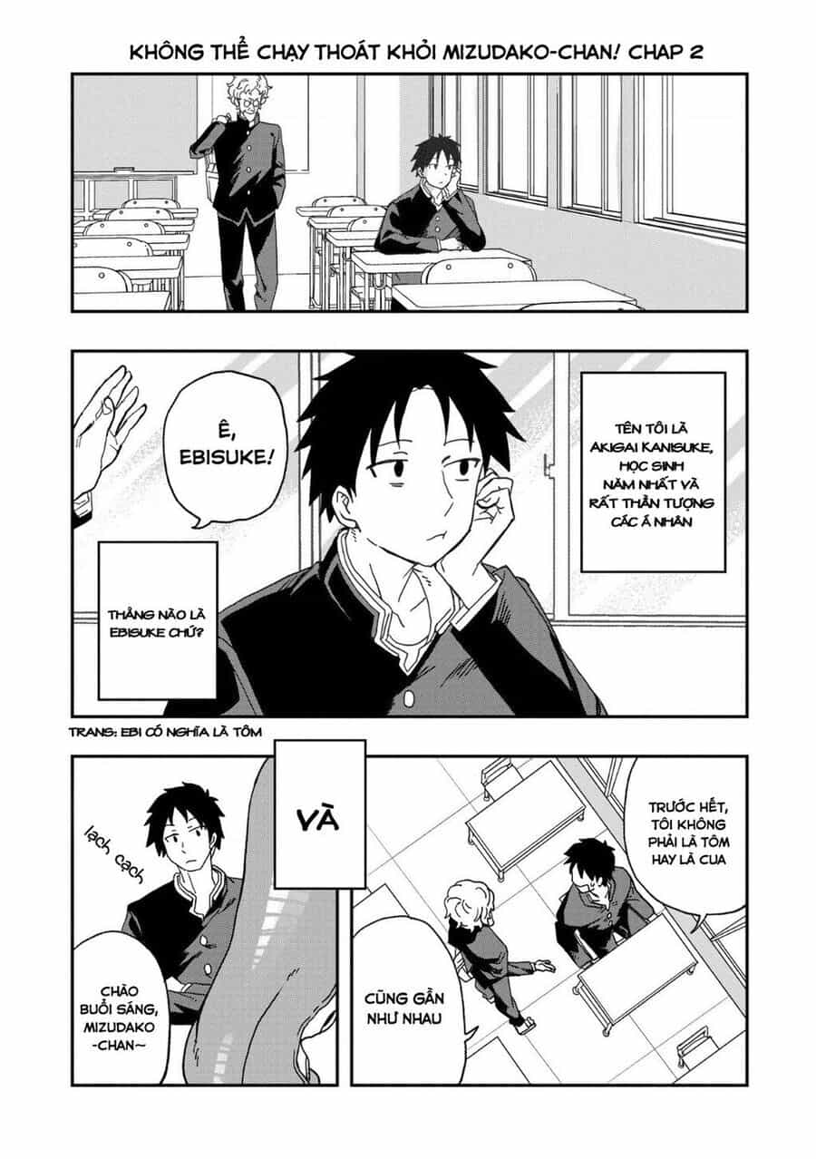 Không Thể Thoát Khỏi Mizudako-Chan! - Chương 2 - ảnh 3