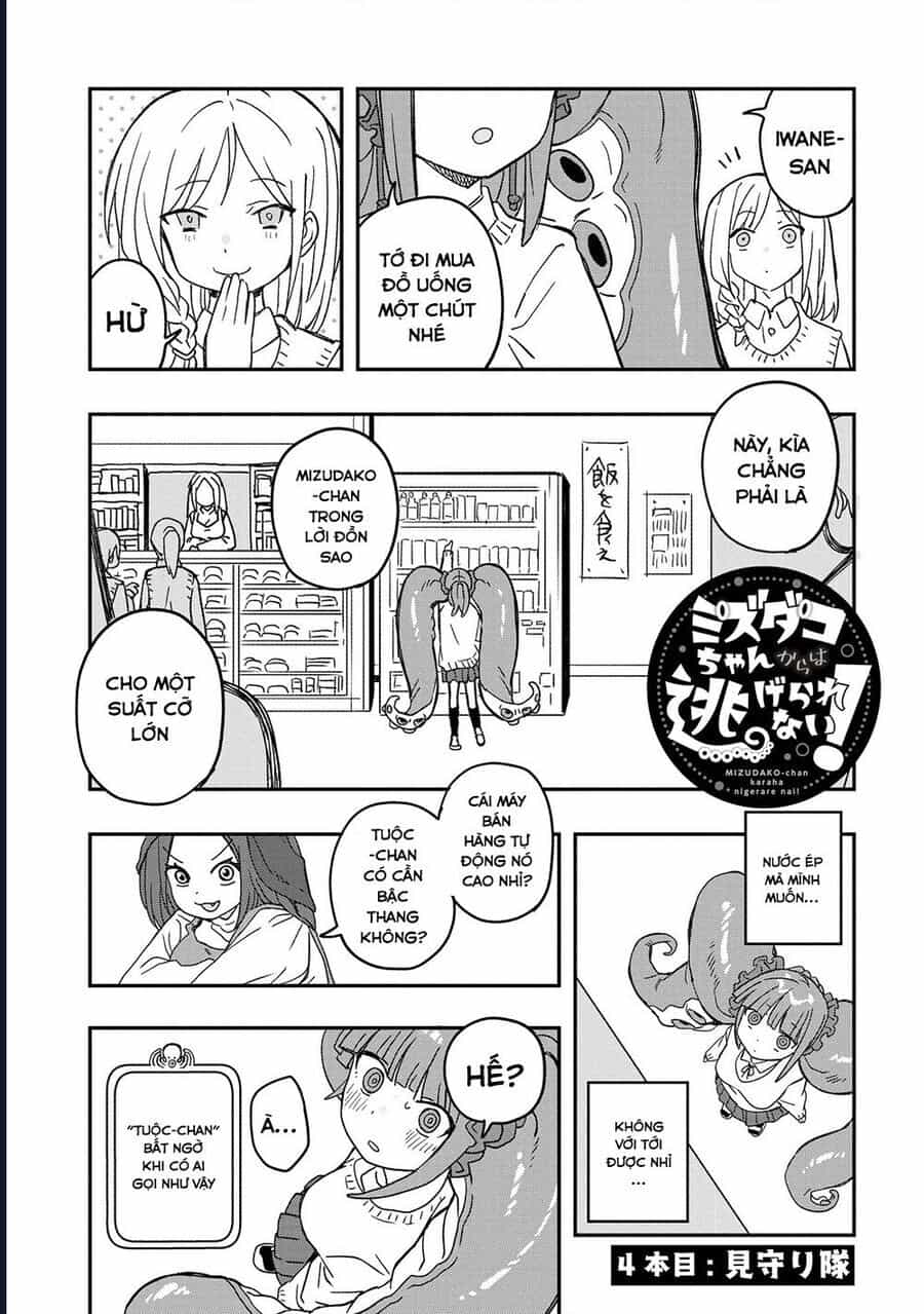 Không Thể Thoát Khỏi Mizudako-Chan! - Chương 4 - ảnh 5