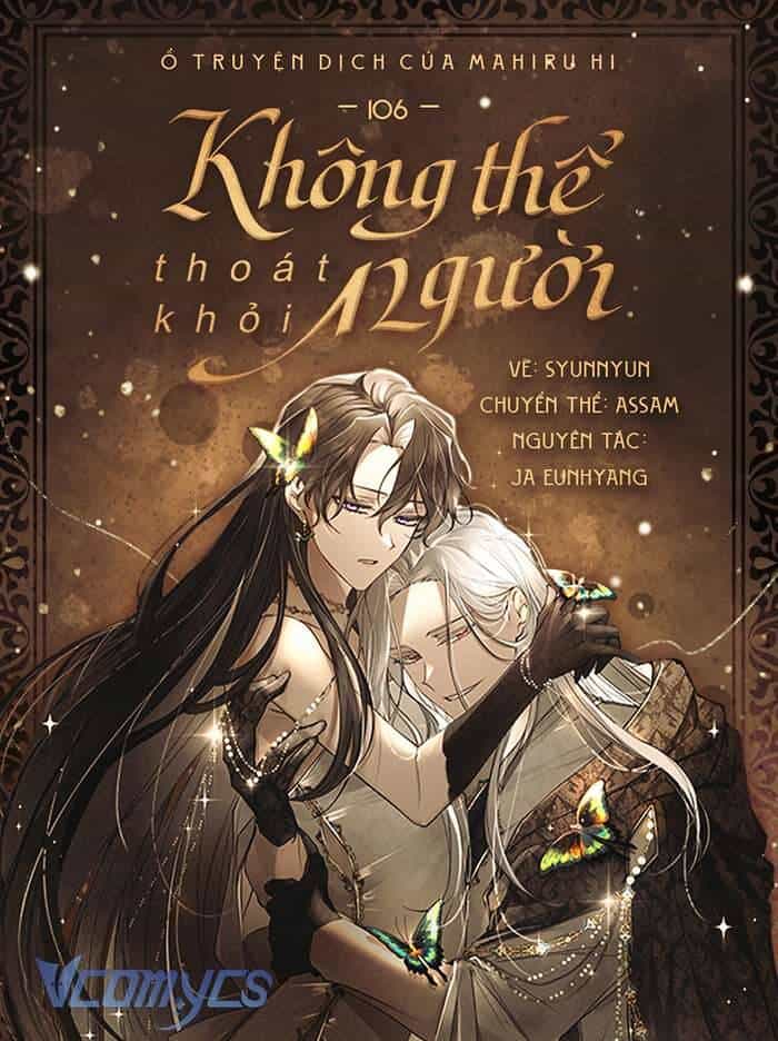 Không Thể Thoát Khỏi Người - Chương 106 - ảnh 1