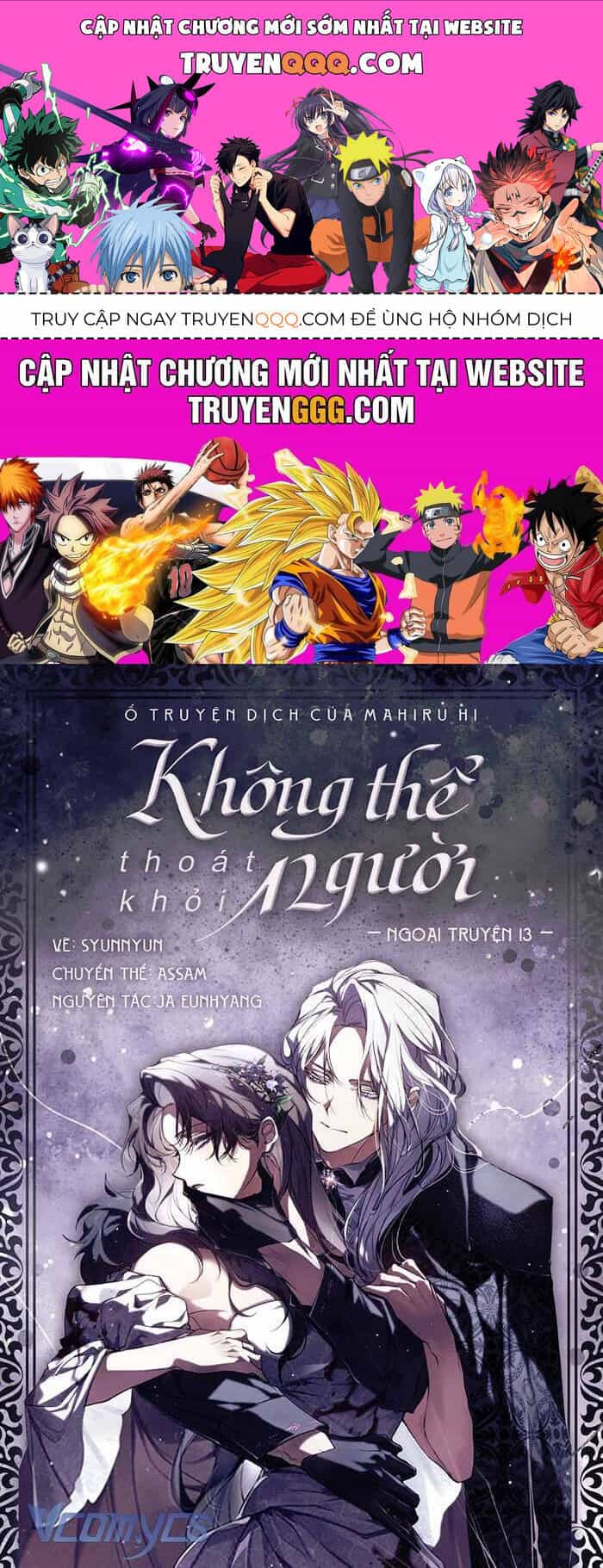 Không Thể Thoát Khỏi Người - Chương 122 - ảnh 1