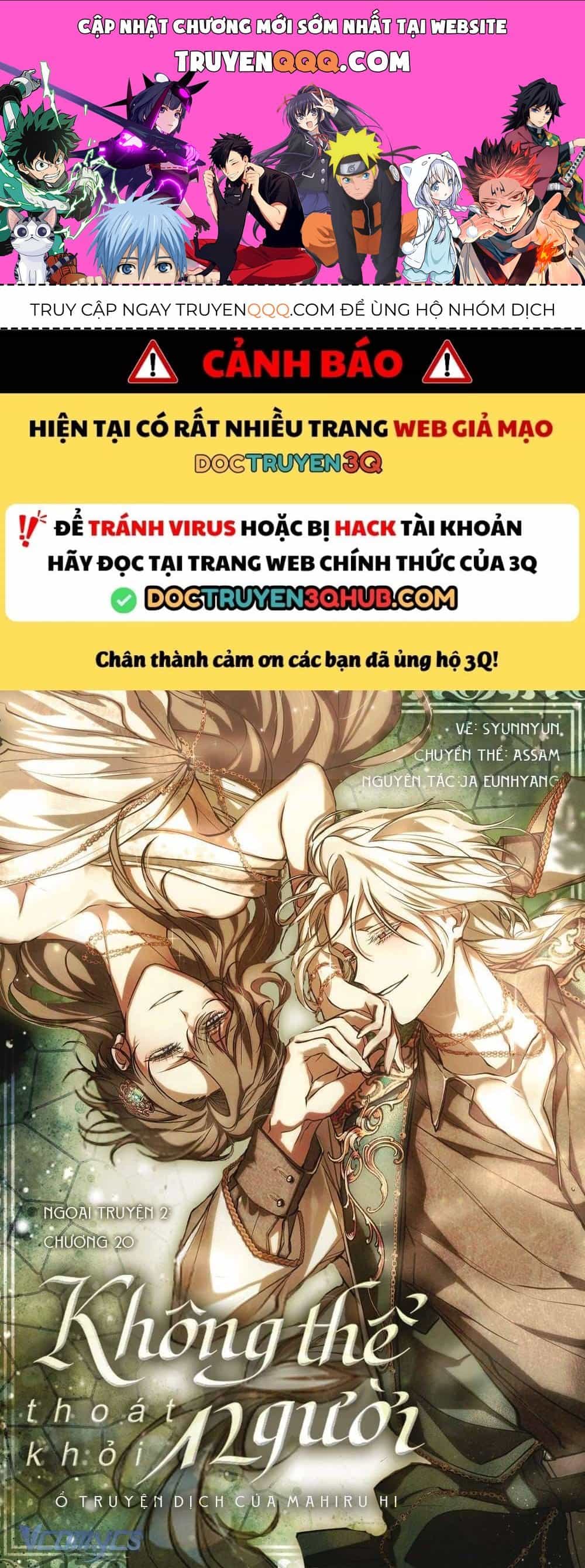 Không Thể Thoát Khỏi Người - Chương 153 - ảnh 1