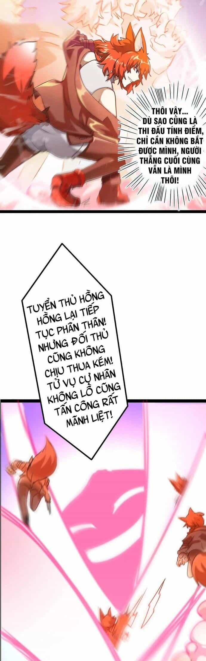 Không Thể Trở Thành Main - Chương 23 - ảnh 16