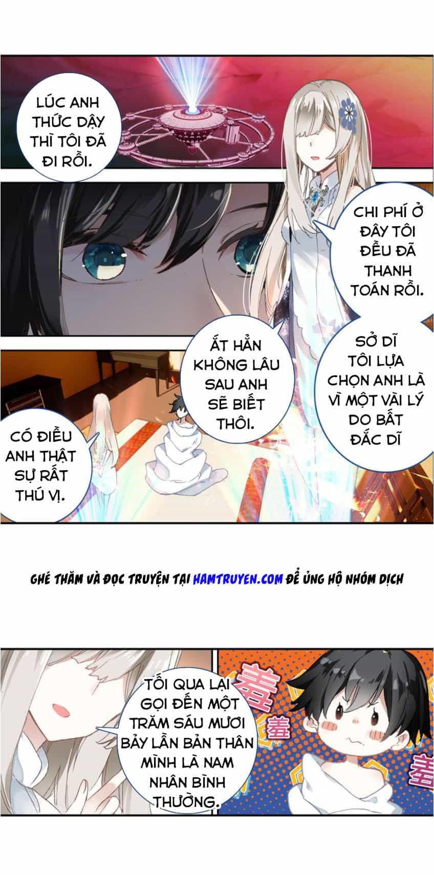 Không Tốc Tinh Ngân - Chương 2 - ảnh 2